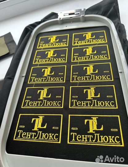 Начальник тентового производства