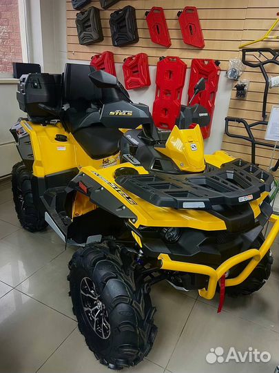 Квадроцикл stels 650 guepard trophy EPS 2.0