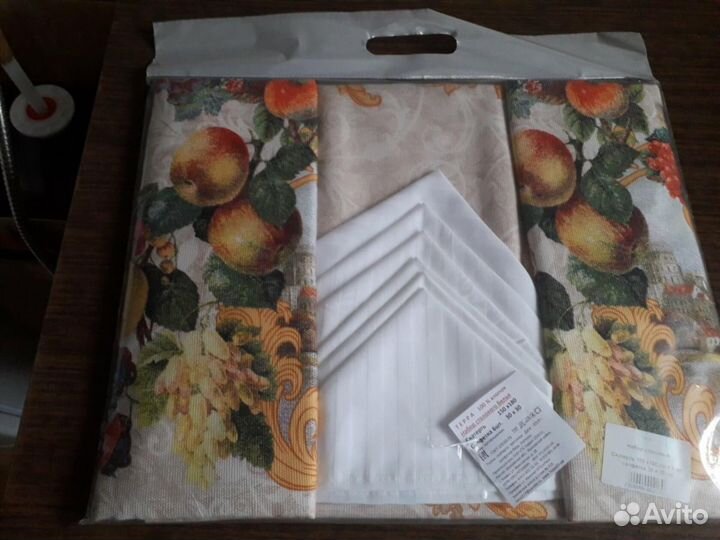 Столовый комплект для сервировки стола