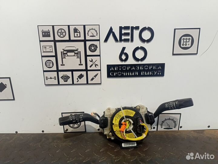 Переключатель подрулевой в сборе для Mazda 6 GG