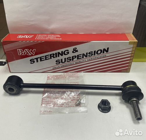 Стойка заднего стаба Jeep Grand cherokee