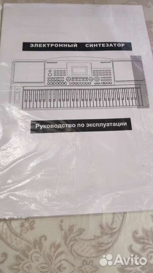 Alina Pro DT-600 домашний синтезатор