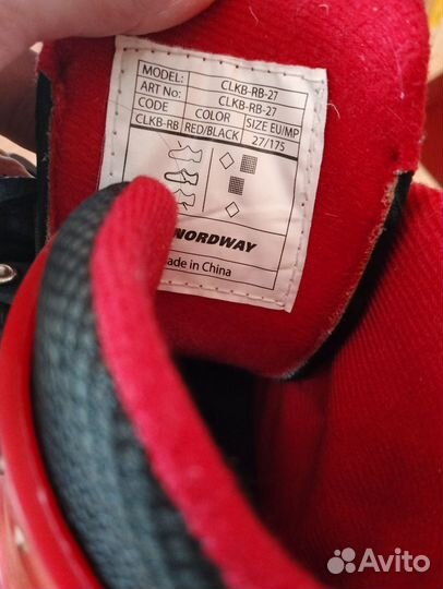 Коньки детские раздвижные