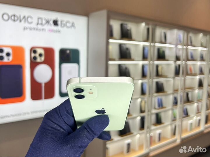 iPhone 12, 128 ГБ