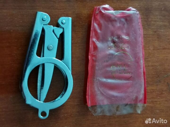 Ножницы походные