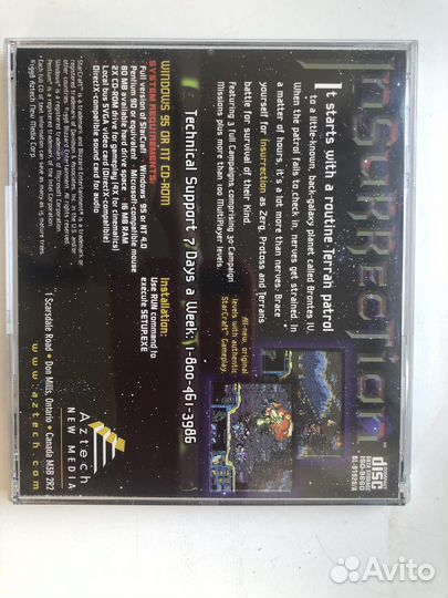 Компьютерная игра Insurrection StarCraft