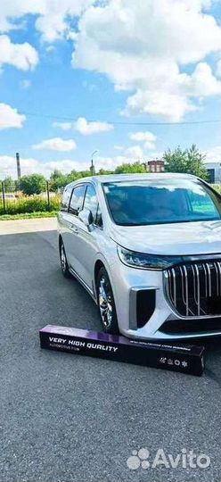 Тонировочная пленка\VHQ AIR Green 70 (зеленая)