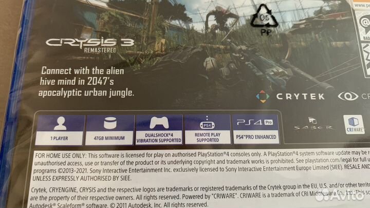Crysis remastered trilogy ps4 ps5 Новый диск