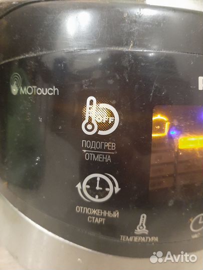 Мультиварка redmond