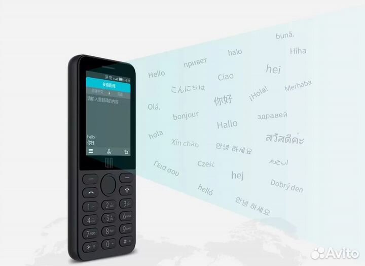 Xiaomi QIN QF9