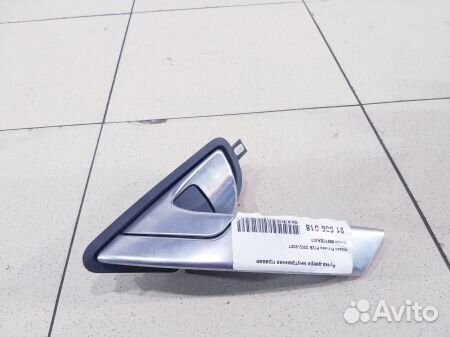 Ручка двери задней внутренняя правая