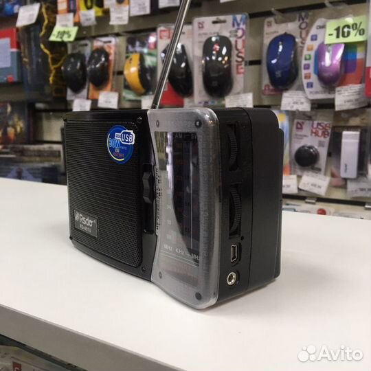 Радиоприемник USB/TF/AUX RD 051U