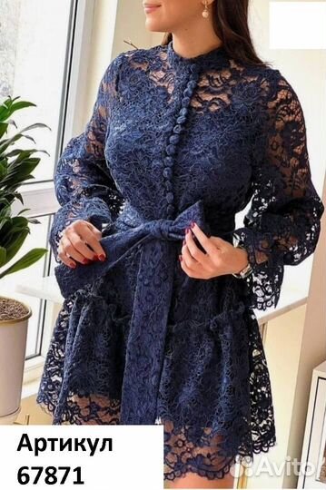 Платье женское