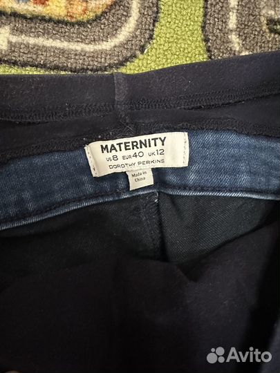 Вещи для беременных 46