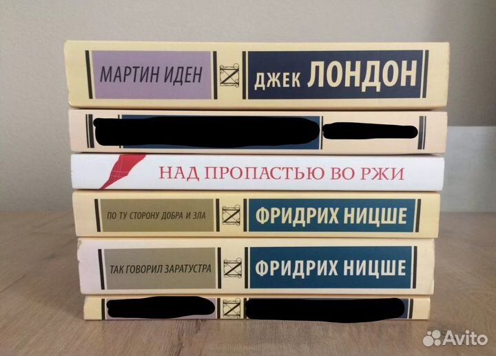 Книги. Художественная литература