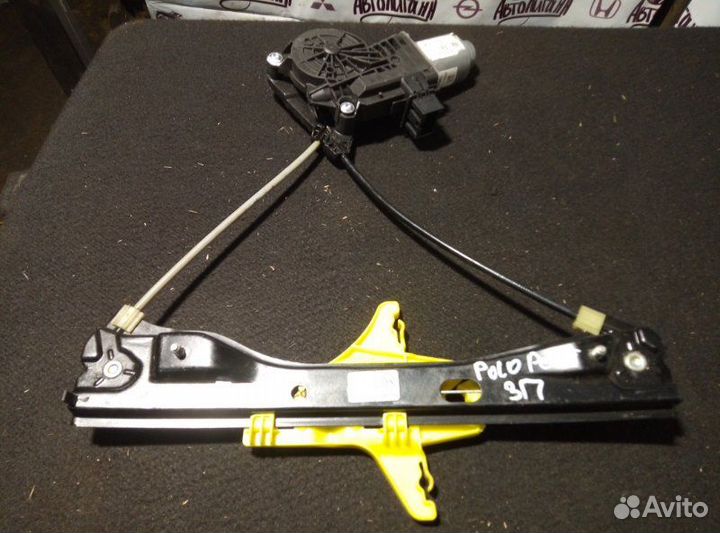 Стеклоподъемник задний правый Volkswagen Polo