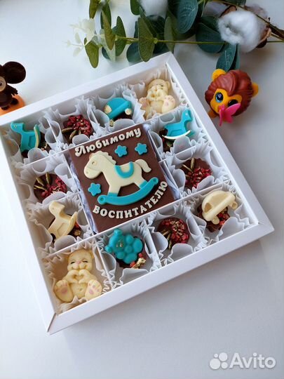 Шоколадные наборы для воспитателя