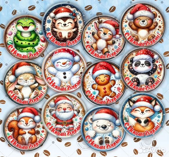 Имбирные пряники