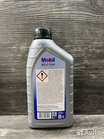 Mobil LT 71141