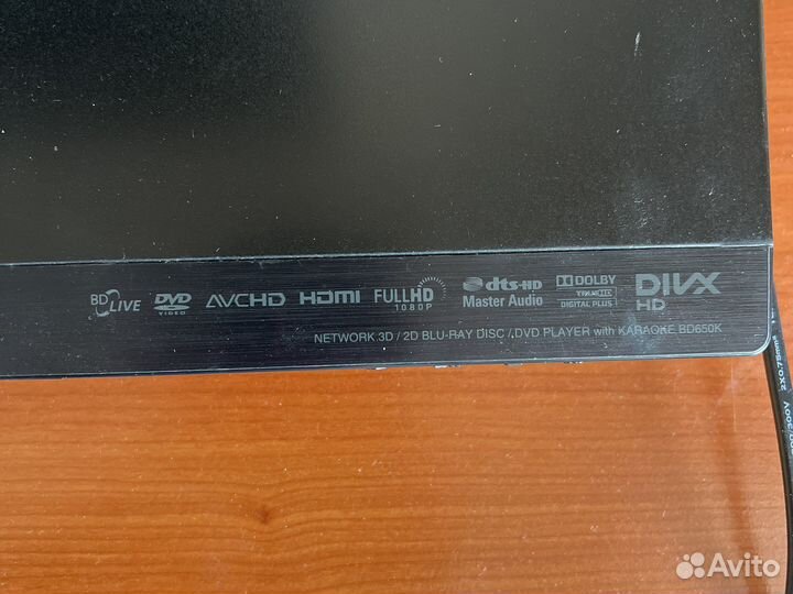 3d blu ray плеер lg