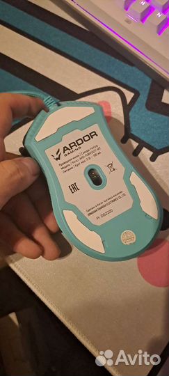 Игровая мышь ardor gaming fury