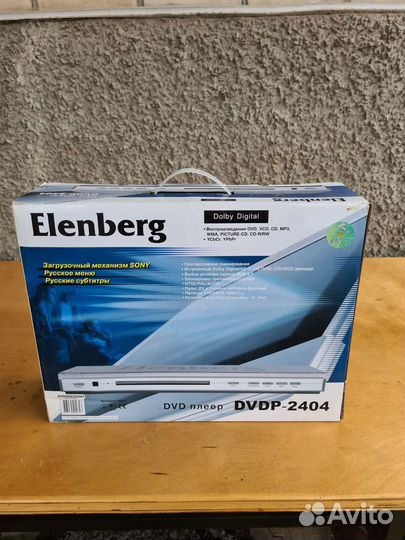 Dvd плеер 2 шт. sony и elenberg