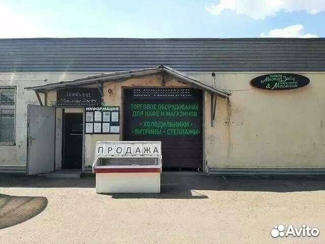 Скупка антикварных вещей,антиквариата Уфа