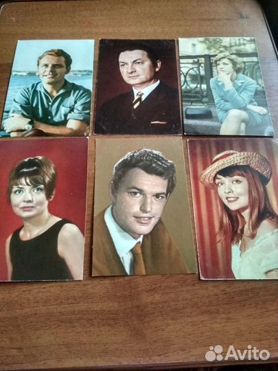 Открытки с актерами СССР