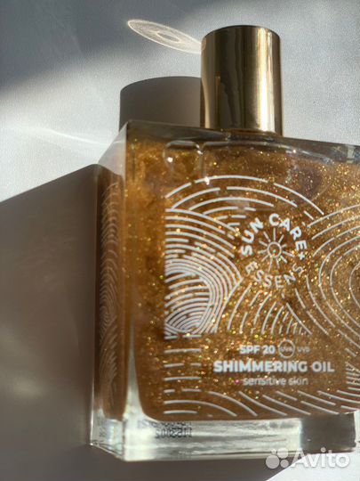 Масло для загара с шиммером и SPF 20