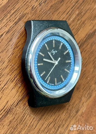 Мужские Часы Луч Знак Качества СССР новые