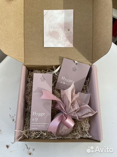 Подарочные наборы