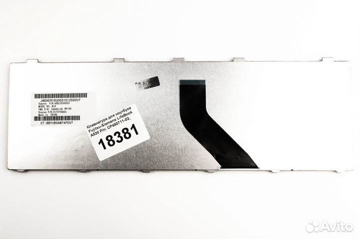 Клавиатура для ноутбука Fujitsu-Siemens LifeBook