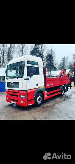 Грузоперевозки манипулятор бортовой