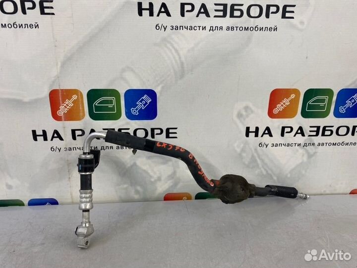 Трубка кондиционера (шланг) Lexus Lx570 3 3UR-FE