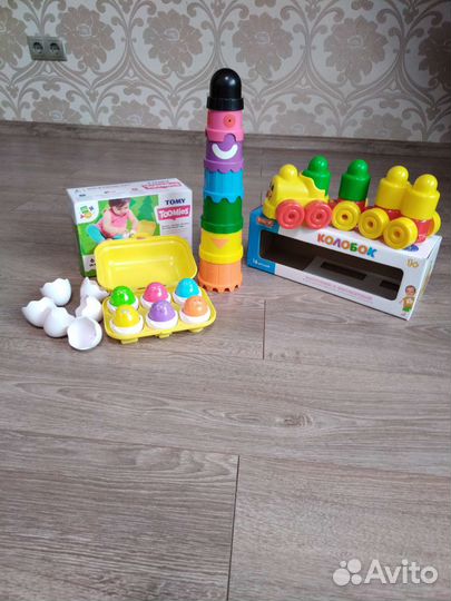 Развивающие игрушки пакетом