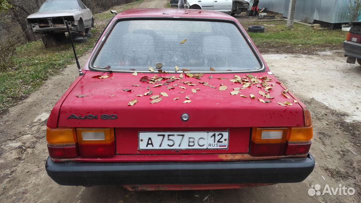 Audi 80 B2 в разборе