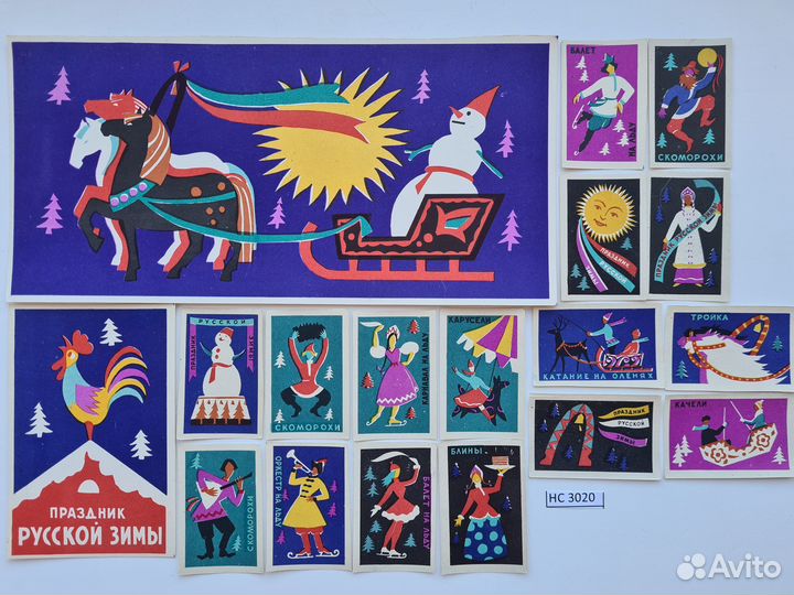 Спичечные этикетки Наборы 7 шт