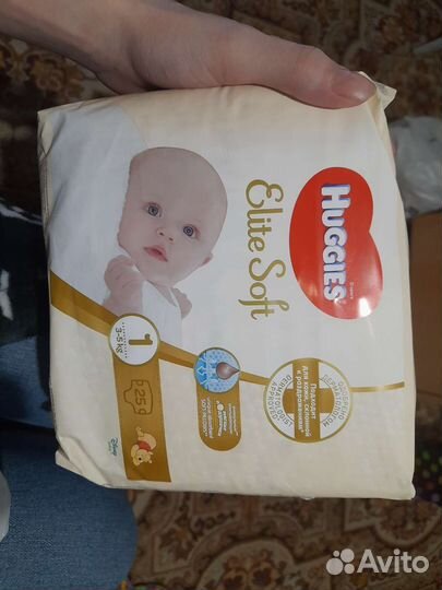 Подгузники