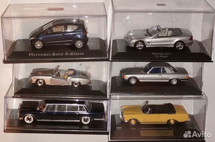 Mercedes A, SL, S, SE 1/43