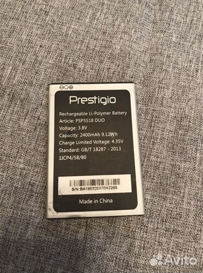 Prestigio PSP5518DUO Muze X5 LTE