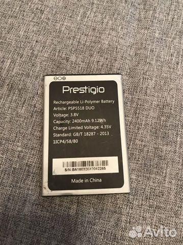 Prestigio PSP5518DUO Muze X5 LTE