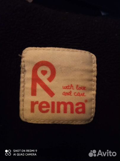 Комбинезон Reima 62+6