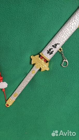 Катана детская металлическая, с ножнами