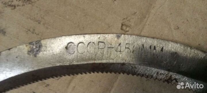 Серп и вилы