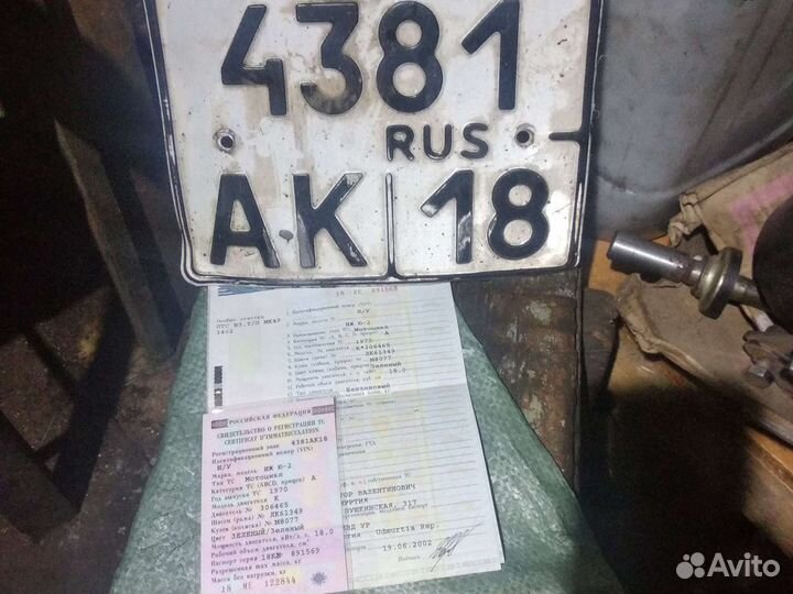 Двигателя Иж с комплектом документов