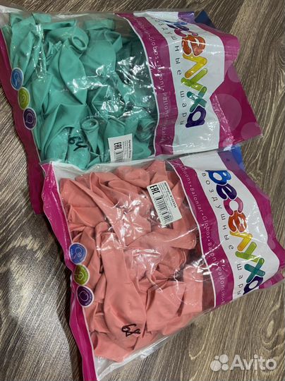 Воздушные шары