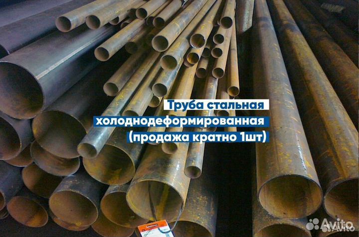 Труба бш 60х2 Ст10/Ст20 ГОСТ 8734-75в