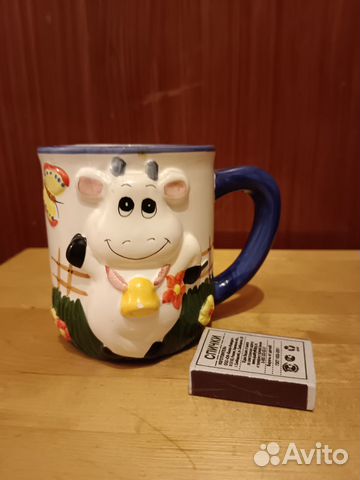 Кружка сувенирная