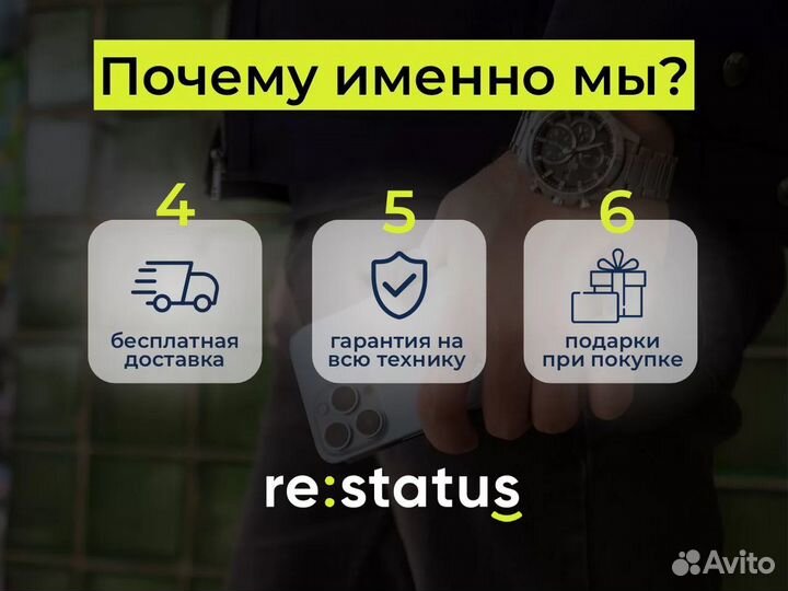 Стилус Apple Pencil 1