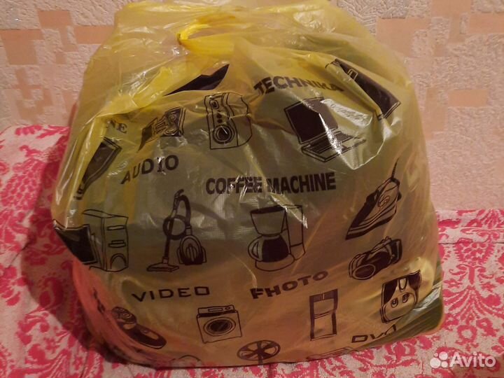 Два пакета вещей